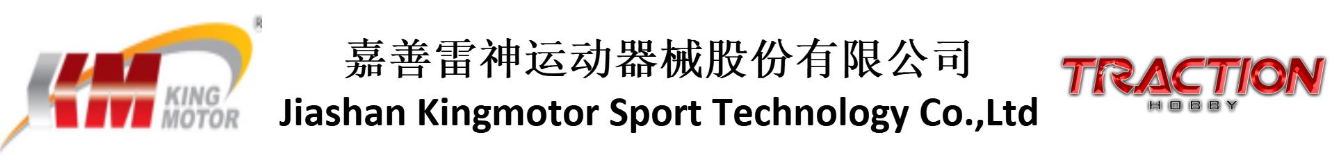 Jiashan Kingmotor Sport Technology Co.,Ltd.