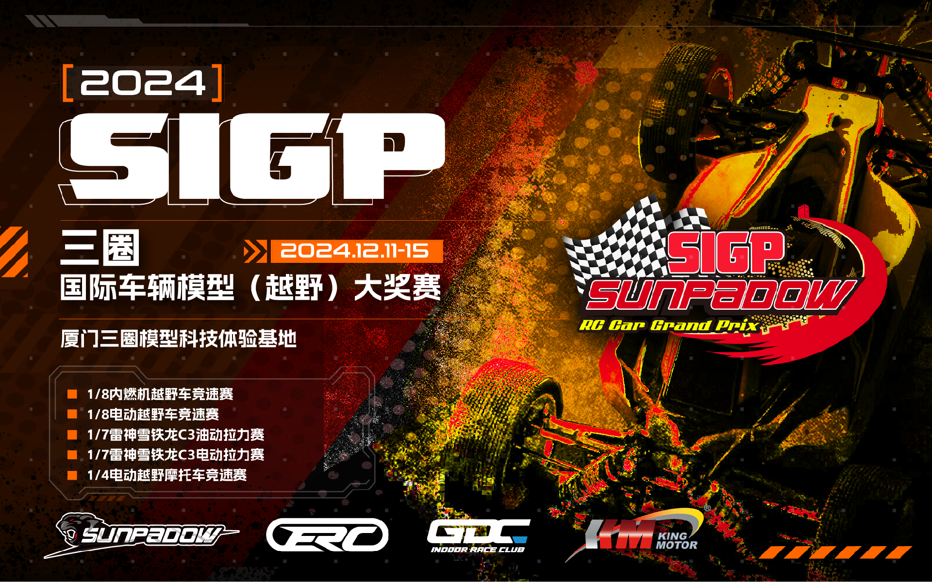 微信图片_20240807151422.png