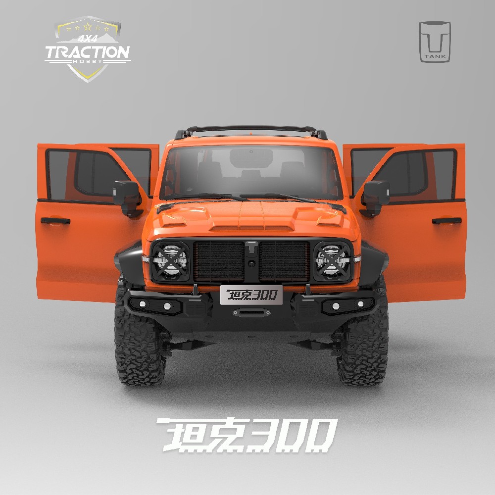 TANK300-HS